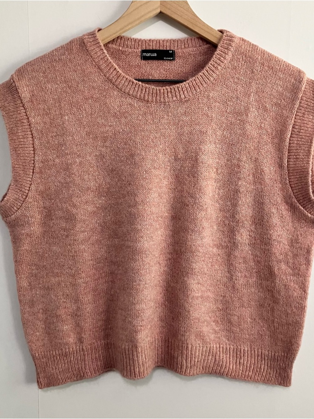 Marwa Pink Sweater Vest Size Mediium